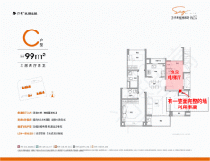 房产老是以地产联合为一体