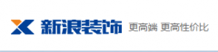 配精工工艺系统