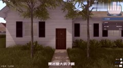 场上有良多高质量的建材供应商