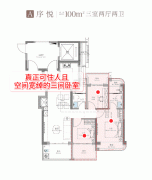 贷压力过大