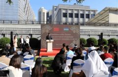 <b>《中华人平易近国和乌兹别克斯坦国互免签证的</b>