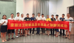 建人类神驰的现蔽的“心流之所”